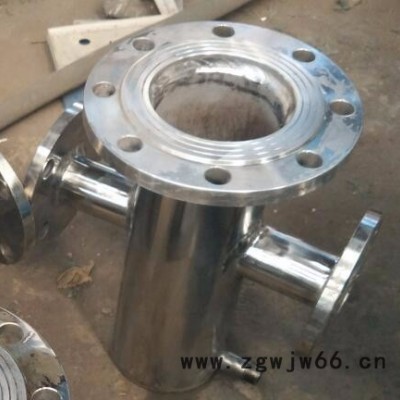 厂家定制 T型不锈钢篮式过滤器 法兰直通篮式过滤器 工业级过滤器 T型篮式过滤器