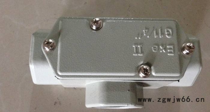 批发价防爆穿线盒BHC防爆通线盒防爆过线盒直通三通四通左通右通元宝通图8