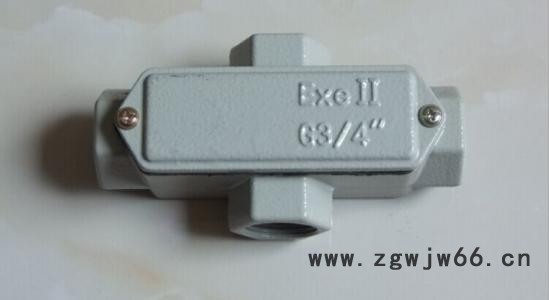 批发价防爆穿线盒BHC防爆通线盒防爆过线盒直通三通四通左通右通元宝通图7