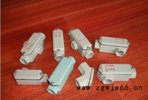 批发价防爆穿线盒BHC防爆通线盒防爆过线盒直通三通四通左通右通元宝通图5