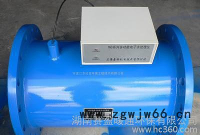 赛盈牌**产品丨电子水仪丨批量生产丨直通式电子水仪图3