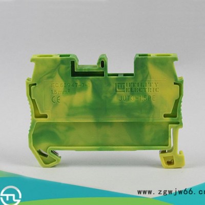 JUT3-1.5PE接地弹簧轨道式端子 快速接线直通型弹簧端