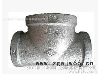 直销迈克国标弯头三通直通活接图3