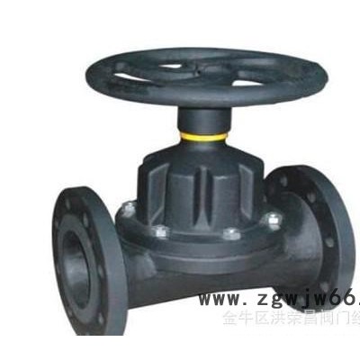 G46J直通式衬胶隔膜阀/直通隔膜阀/衬胶隔膜阀/法兰隔膜阀