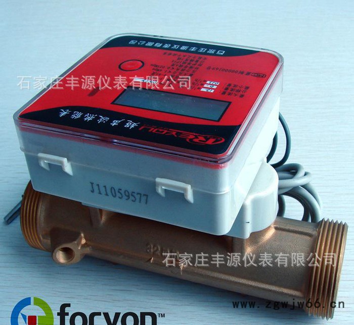 直通式超声波热量表DN15  河北 全国各地区 诚招代理商图3