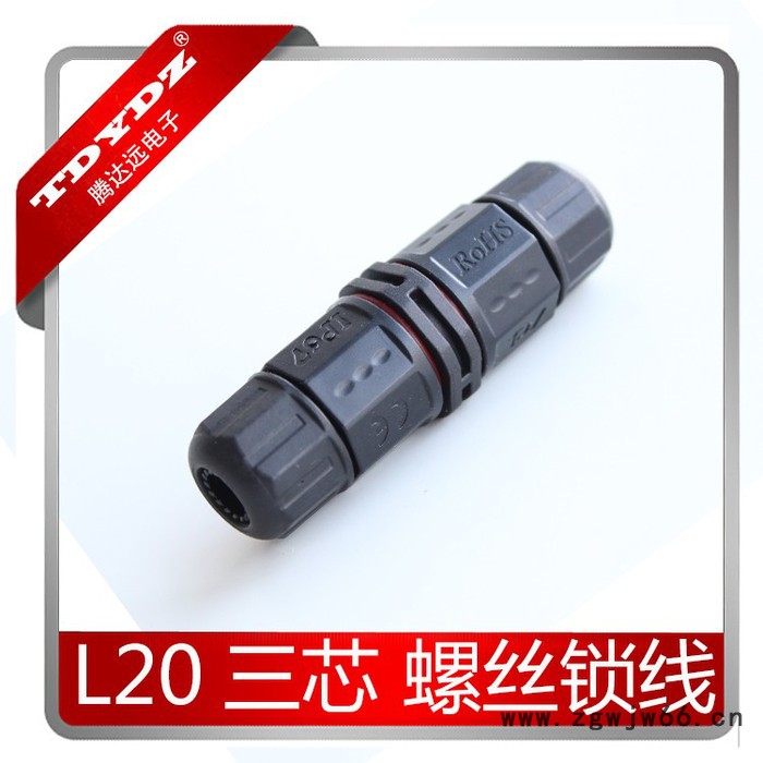 腾达远供应注塑式防水连接器 L20 直通/T型 2-4芯 防水等级IP68图4