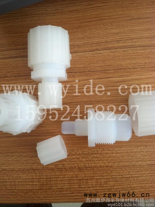 PFA接头/液压元件/大小头/直通接头图5