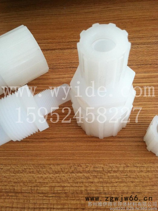 PFA接头/液压元件/大小头/直通接头图2