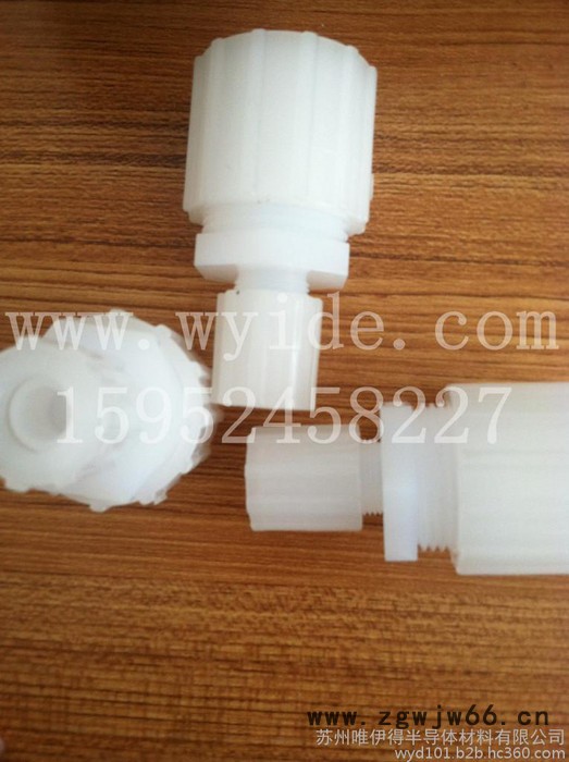 PFA接头/液压元件/大小头/直通接头图8