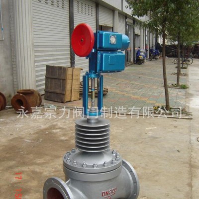 厂家生产销售ZAZP、ZAZN电动直通单、双座调节阀 三通调节阀 &5&2