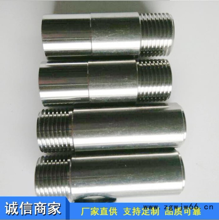 云朗JB/T 6381.31-1985  **圆管接头 直通终端双卡套式圆柱管接头图4