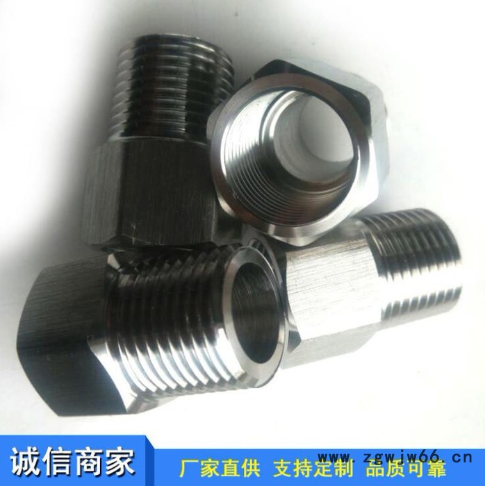 云朗JB/T 6381.31-1985  **圆管接头 直通终端双卡套式圆柱管接头图5