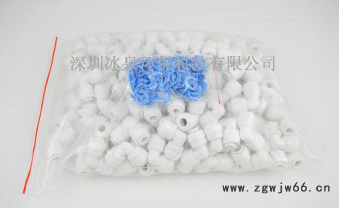 净水器接头 2分弯通直通 水管快速接头反渗透净水机配件图2