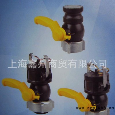 直销**吨桶/集装桶阀门专用快速接头，对夹型直通式转换