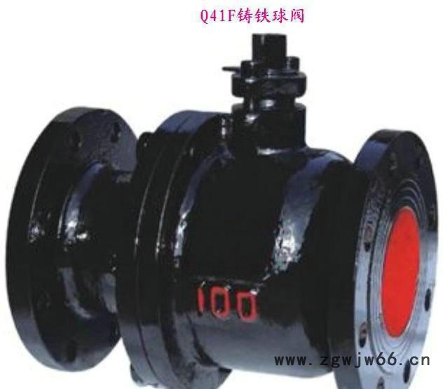 生产销售 上海远一Q41F铸铁球阀 手动直通式球阀图2