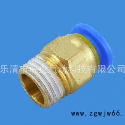 ,【现货】气动快速接头 外螺纹直通 **铜PC6-M5/01/02/03/04