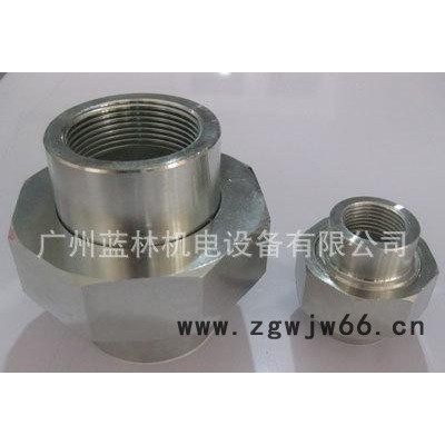 消防高压直通   高压异径管   高压大小头