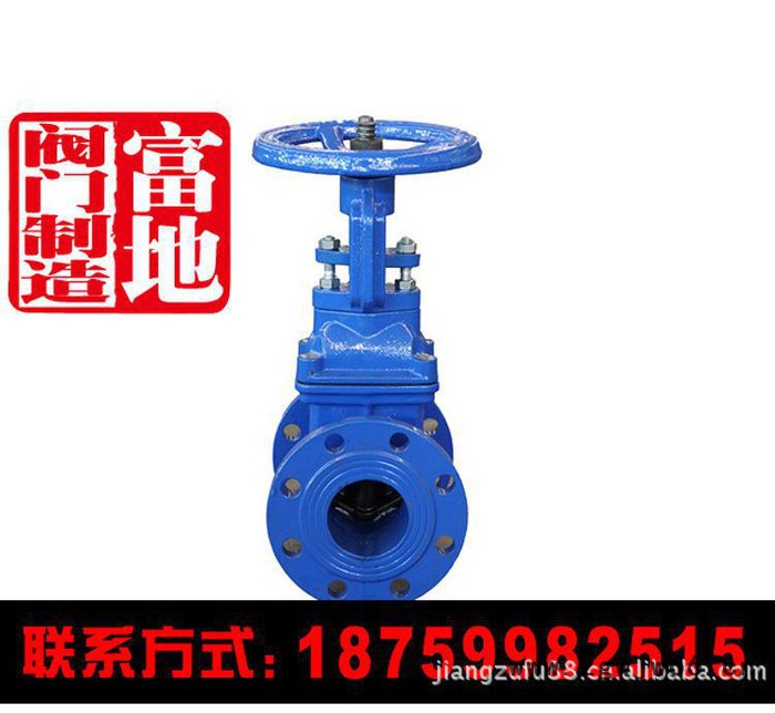 专业生产阀门 低压手动调节阀 软密封法兰闸阀 直通双向阀门