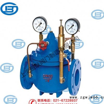 碳钢平衡阀800X 直通式法兰手动平衡阀 压差旁通阀**价廉