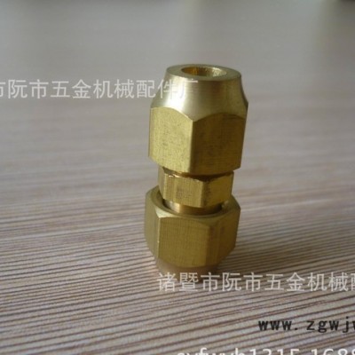 黄铜卡套接头，黄铜双卡套接头，黄铜直通卡套式接头