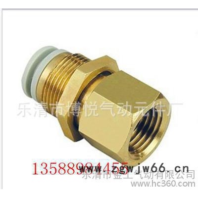 KQ2E气动快速接头快插接头内螺纹隔板直通接头KQ2E08-
