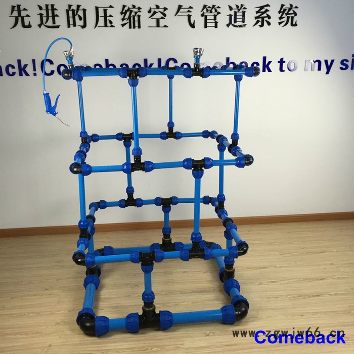 Comeback (来回转） YT-G40*32  异直通 G63*25 压缩空气铝管快速接头 快速安装环保接头图2