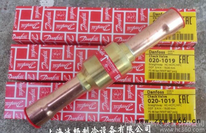 【原装】DANFOSS直通式单向阀19mm 止回阀焊接 货号021-1019图2