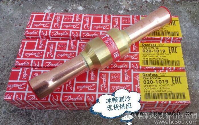 【原装】DANFOSS直通式单向阀19mm 止回阀焊接 货号021-1019图3