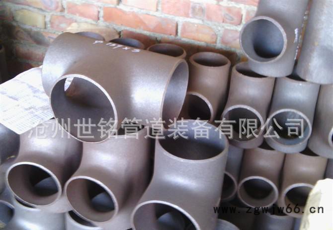 y型斜三通 异径直通 钢制三通 dn300 dn500 dn图3