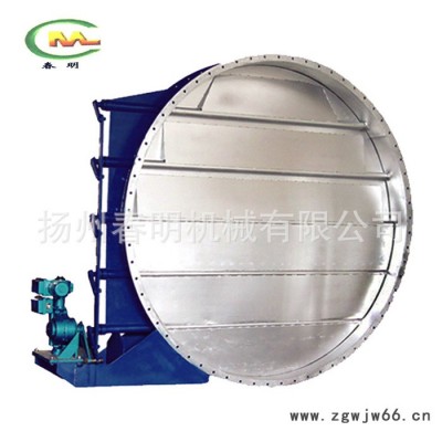 生产法兰高压耐腐蚀电动百叶阀 大型铸钢直通式百叶阀门