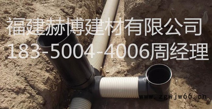 福建塑料检查井 直通流槽污水井图2