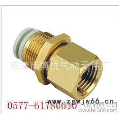 SMC气动快速接头快插接头内螺纹隔板直通接头KQ2E06-0