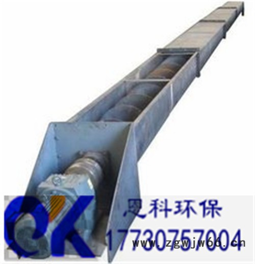 无轴螺旋输送机厂家全国直通机壳为U型或O型袋式除尘装置及配件图3