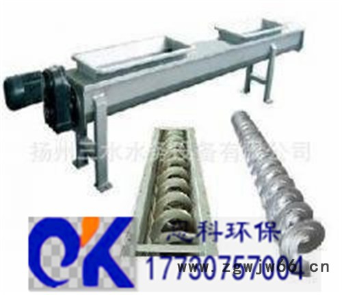 无轴螺旋输送机厂家全国直通机壳为U型或O型袋式除尘装置及配件图2