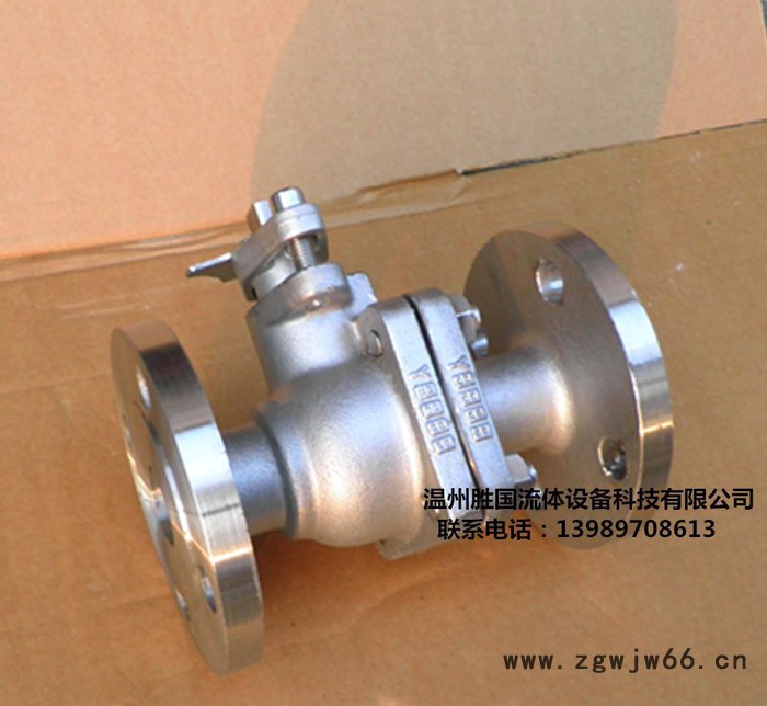 化工部法兰球阀Q41F-16P 直通法兰球阀 四氟软密封手动球阀图2