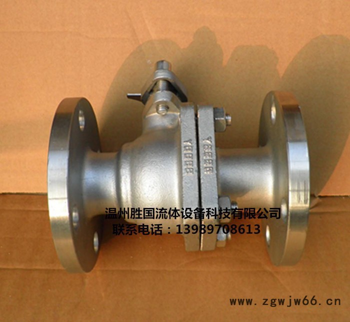 化工部法兰球阀Q41F-16P 直通法兰球阀 四氟软密封手动球阀