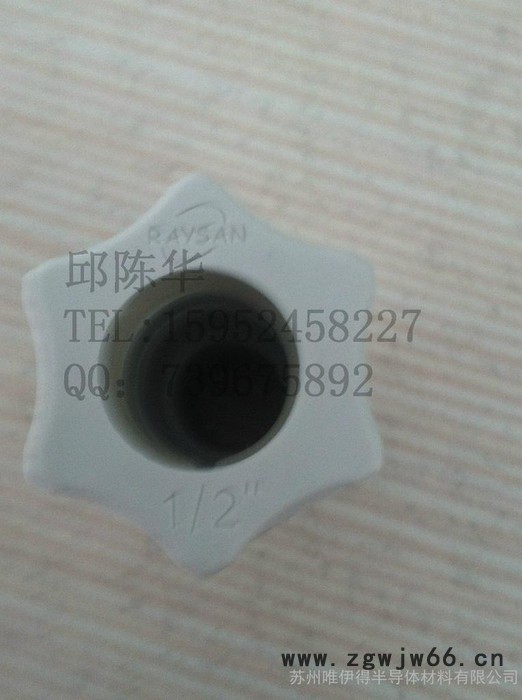 PP1/4NPT-6mmOD直通接头/PP卡套接头/塑料接头/化工管道配件/设备配件图2