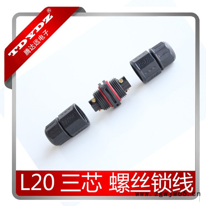 腾达远连接器供应组装/注塑式防水连接器 户外设备 快捷连接器 L20-3芯直通 防水等级IP68图7
