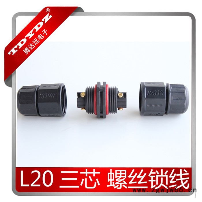 腾达远连接器供应组装/注塑式防水连接器 户外设备 快捷连接器 L20-3芯直通 防水等级IP68图2