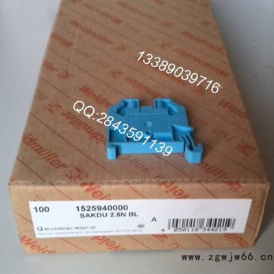 原装**魏德米勒直通型蓝色端子SAKDU 2.5N BL  1525940000