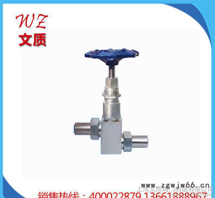 Z型直通式针型阀 高压针型阀 J22上下螺纹仪表阀 上下螺纹仪表阀图2