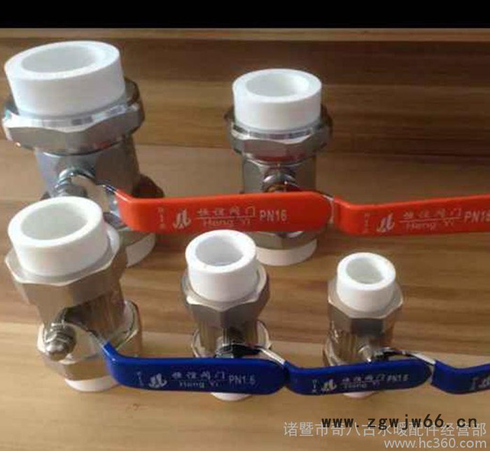 PPR双活接球阀 手动直通水管阀门 20至63规格齐全图2