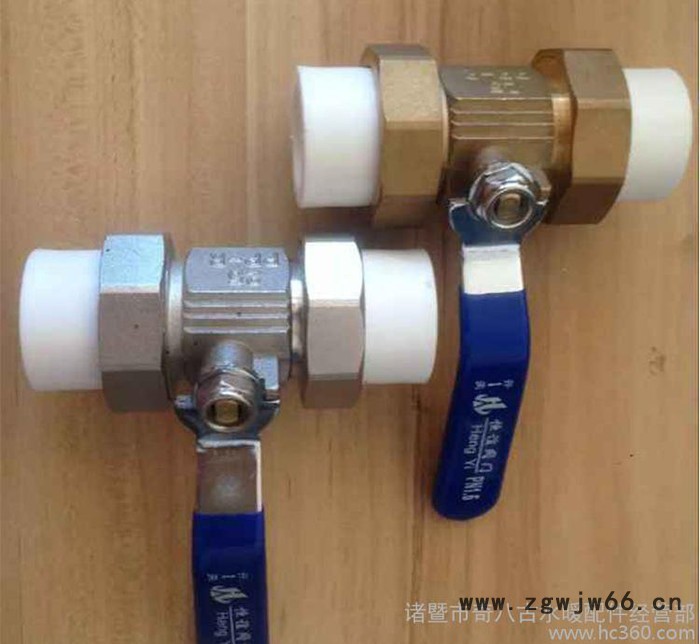 PPR双活接球阀 手动直通水管阀门 20至63规格齐全