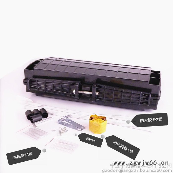 出口原装卧式直通式二进二出光缆接续盒 室外光缆接头盒24 48芯 96芯帽图6