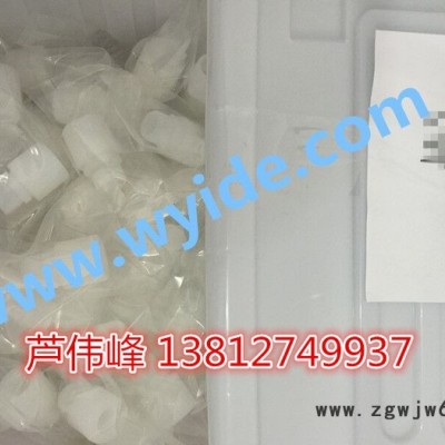 PARKER/派克  PFA弯头 PFA三通 PFA直通 PFA隔板接头