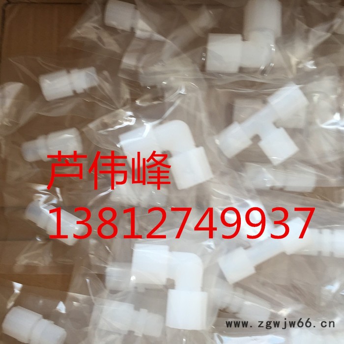 PARKER/派克  PFA弯头 PFA三通 PFA直通 PFA隔板接头图2