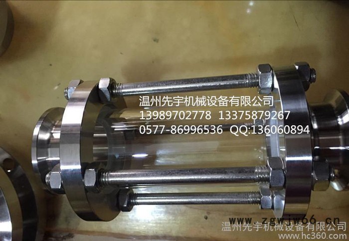 **玻璃管视镜，不锈钢管道视镜，卫生级直通视镜图2