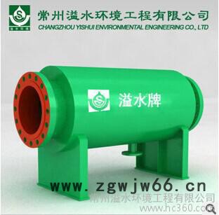 污水处理成套设备 卧式直通除污器图2