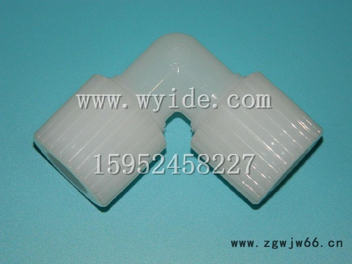 PFA接头/PFA直通接头/PFA三通接头多款供选/PFA接头光伏清洗机配件/雾化清洗机配件图8