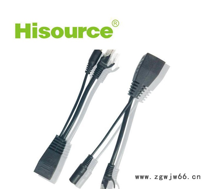 众通源 30米POE合成器 POE供电摄像机必备 直通型 直图3